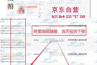 雷竞技dota截图3